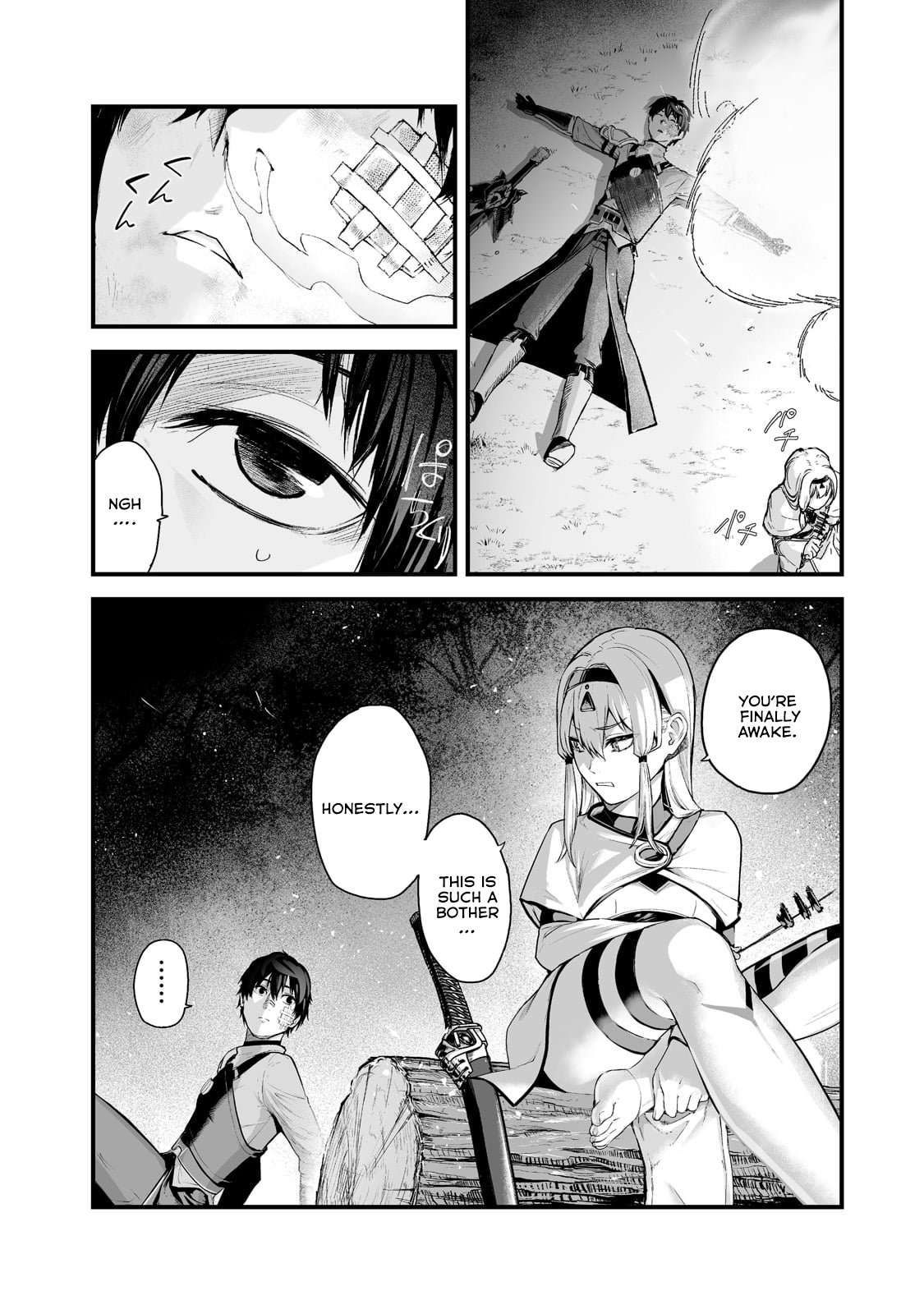 Boushoku-Hi no Ken Chapter 29 14